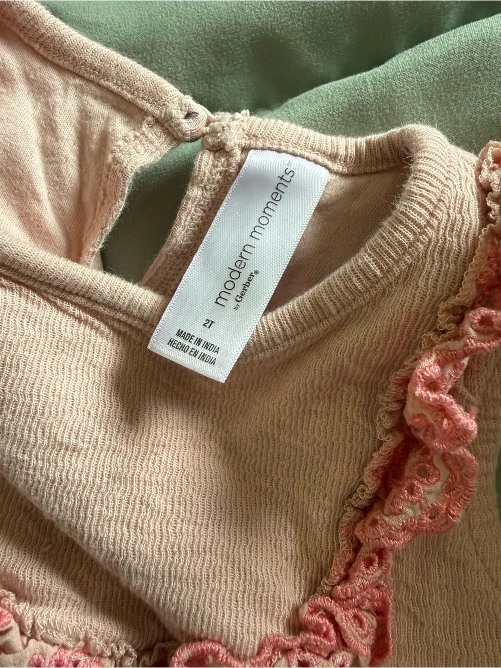 Light Weight Knit Tank Top Set
